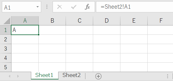 数式「=」で別シートを参照